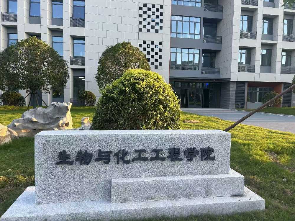 济源市扬州职业大学体育场高杆灯项目